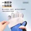 Guantes de Limpieza y Aseo para Gatos Mascotas Transfronterizos, Guantes de Masaje para Aseo de Mascotas, Cepillo Peine de Silicona para Eliminar Pelo de Perro