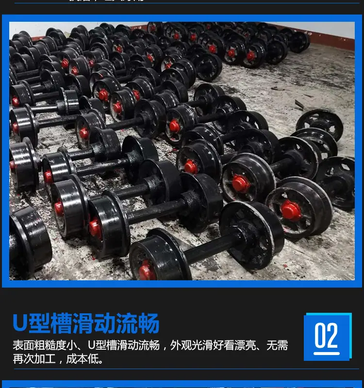 矿车轮_05.jpg