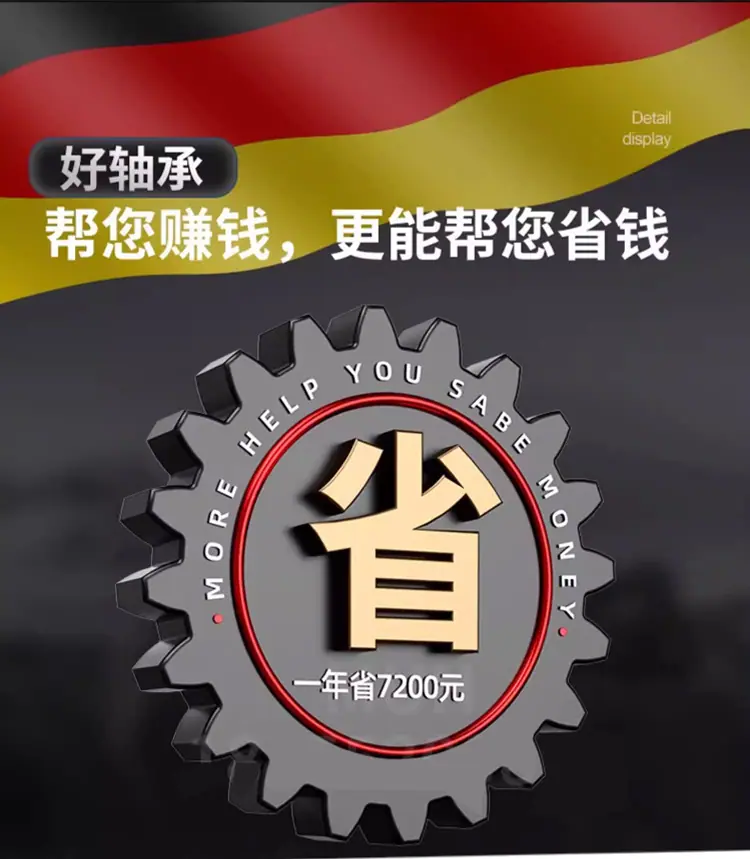 包胶详情_05