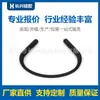 Auricular de Conducción Ósea Cable de Cable de Silicona Líquido Cable de Silicona de Dos Colores Cable Envuelto en Silicona