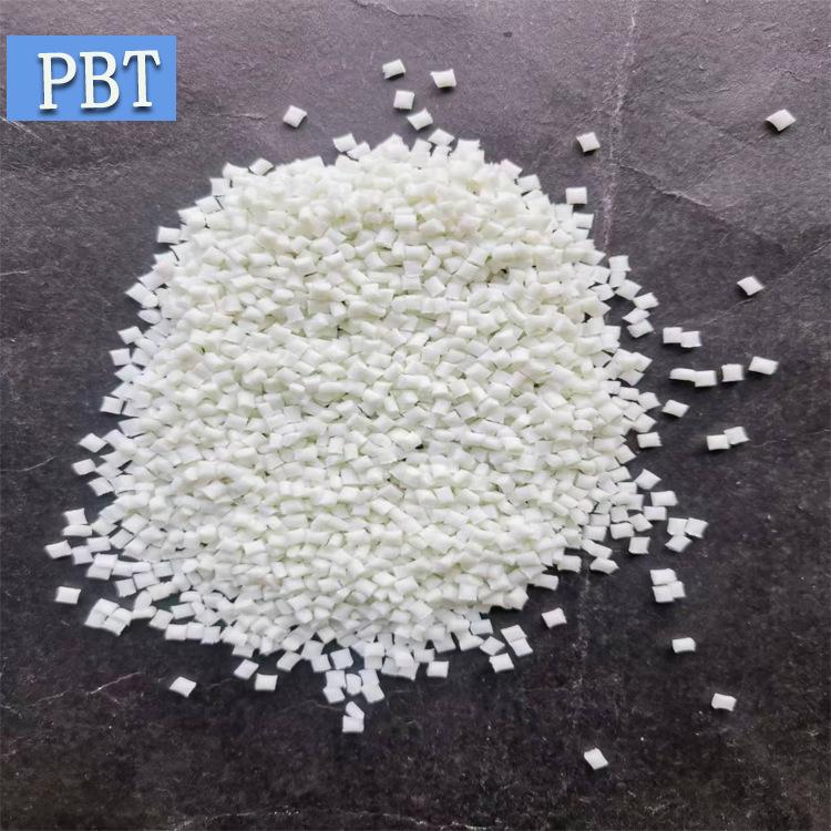 PBT 颗粒