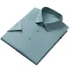 Camisa de Manga Corta de Negocios para Hombre con Tecnología Negra a Prueba de Tres Elementos, Impermeable, Resistente al Aceite, Fácil de Cuidar, Ropa Formal para Hombre, Top Clásico Profesional