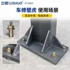 Tornillos de Expansión, Anclajes para Pared, Anclajes Mecánicos, Anclajes de Cuña, Anclajes de Paso, Soportes de Construcción, Anclajes de Fijación, Obra de Construcción