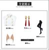 Roupas Fulilian cos, que foram enterradas pelo novo homem do Manlu, a magia faz roupas de inverno elfo cos fulilian roupas cosplay