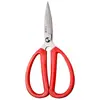 Wang Wuquan Acero Inoxidable Hogar Cocina Multifuncional Tijeras para Cabello Sastre Hecho a Mano Hilo Tijeras Pequeñas Industrial Venta al por Mayor