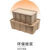 Caja de Café, Caja de Regalo Corporativo Navideño, Caja de Regalo Zongzi del Festival del Bote del Dragón, Caja de Regalo Souvenir, Caja de Pulpa de Papel, Moldeada de Pulpa de Papel Ecológica, Totalmente Biodegradable