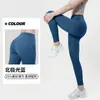 Pantalones de Yoga Ajustados de Alta Intensidad Xianyue para Mujer, Estilo Delgado de Verano, Cintura Alta, Control de Abdomen, Alta Elasticidad, Transpirables, Leggings Deportivos de Fitness