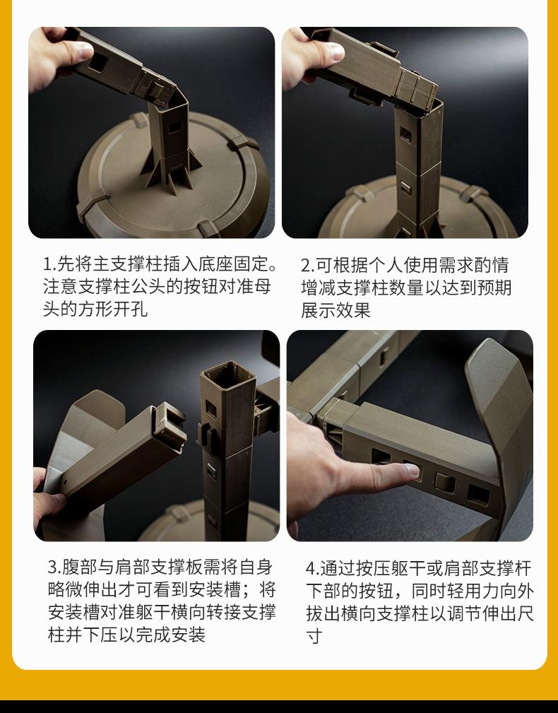 AC-19详情_10.jpg