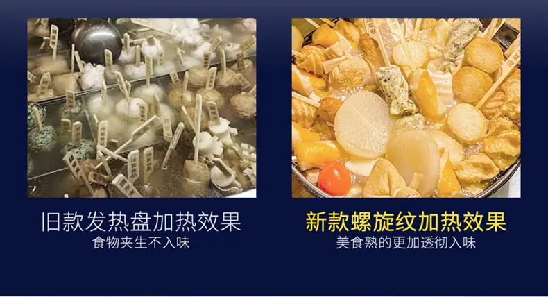 详情图片_4
