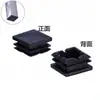 Conector para Tubo Quadrado Galvanizado de Liga de Alumínio 20/25/30mm Barra Quadrada de Aço Inoxidável Fixador de Prateleira Sem Furo