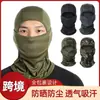 Máscara facial para ciclismo ao ar livre transfronteiriça, máscara de proteção solar de verão, cobertura de cabeça à prova de vento e areia para rosto inteiro para caminhada e esqui, lenço de cabeça camuflado