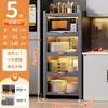 Estante de Almacenamiento para Cocina Gabinete de Almacenamiento Estrecho para Huecos de Refrigerador Gabinete de Almacenamiento de Pie de Múltiples Niveles Nuevo Gabinete de Almacenamiento Multifuncional para Huecos