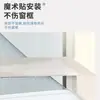 Cortina de Puerta Antimosquitos con Cinta Mágica, Cinta de Velcro Adhesiva para Mosquiteras y Cortinas, Tiras de Sujeción Autoadhesivas, Respaldo Adhesivo Fuerte