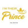 Hot Stamping Cross-border em estoque Fábrica Golden Princess Prince Queen Clothing Ke's Hot Stamping Adesivo de transferência de calor lavável