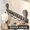 Gancho Potente de Ventosa para Cocina y Baño, Estante Organizador Multifuncional para Puerta sin Taladro, Gancho de Aluminio Espacial para Abrigo y Sombrero de Baño