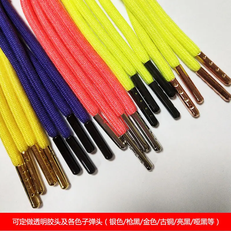 绳头1
