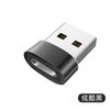 Adaptador OTG USB para Tipo-C Fêmea Celular para Transferir Cabo de Dados Adaptador de Carregamento para Apple Carregamento Rápido PD