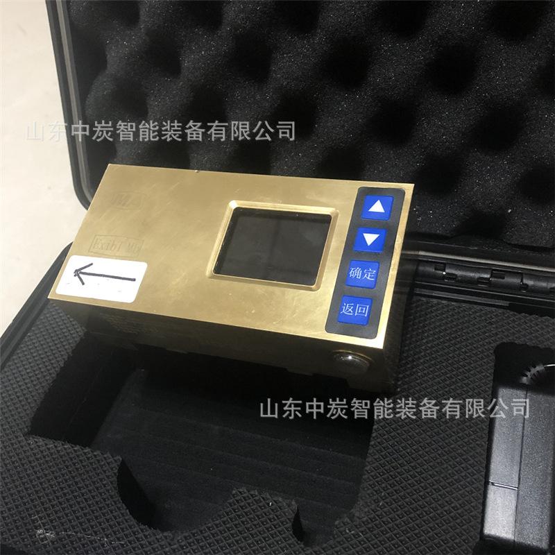 QQ截图20201229112659