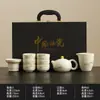 Conjunto de Chá Kung Fu Bege Forno Ru Bule de Cerâmica, Tigela com Tampa, Xícara de Chá, Conjunto Completo Caixa de Presente de Luxo, Presente Souvenir para Clientes