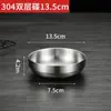 Plato de Condimentos de Acero Inoxidable 304 Coreano, Plato para Platos Fríos, Plato Dorado para Kimchi Coreano, Plato Pequeño, Bol Pequeño para Cocinar, Plato para Salsa