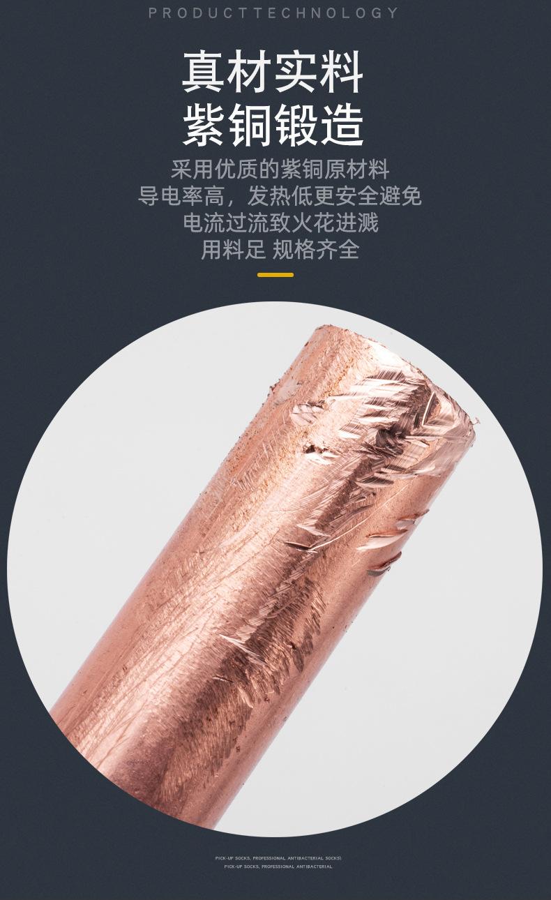 详情页_04.jpg