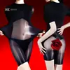 Body Hua Yu ultradelgado brillante transparente de manga corta 5D con aceite de caballo, sin entrepierna, para hombres y mujeres, talla grande, medias sexy transparentes abiertas en la entrepierna