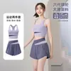 Conjunto deportivo de dos piezas para ejercicio aeróbico, bloques de color, chaleco deportivo de empalme, shorts anti-exposición, alta elasticidad, transpirable, para commuting, yoga, verano