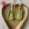 Pendente de jade incrustado com imitação de ouro estilo nacional liga Guanyin Longfeng imitação de jade corrente de suéter colar acessórios de vestuário local presentes
