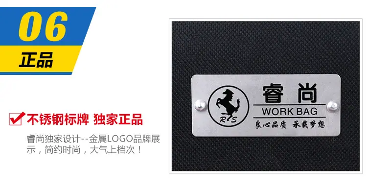 工具包3_16