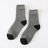 Calcetines Zhuji otoño e invierno calcetines de lana supergruesos calcetines gruesos cálidos para hombre tubo con forro polar resistentes al frío felpa calcetines de nieve