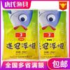 Caña flotante corona continua Xiaohai negro mixto de cría especial carpa plateada y carpa cabezona caña suelta carpa plateada y carpa cabezona cebo mixto de cría competitivo 1000g