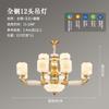 Nueva Villa de Edificio Dúplex Estilo Chino Chandelier Grande de Cobre Puro para Sala de Estar Edificio de Gran Altura Vestíbulo de Múltiples Pisos Guangdong Zhongshan Lámparas