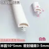 Tira de sellado de puerta de madera para dormitorio, insonorizada integrada, reductora de ruido, cálida, a prueba de viento, tira de sellado anti-colisión para hueco de puerta y marco de puerta, envío gratis