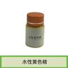 Pegamento al agua-aceitoso para lámina de oro, pintado a mano, lámina para muebles, yeso, madera con lámina de oro, plata, cobre, pegamento al agua