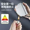 Mini UPS de doble salida 12V2A DC, fuente de alimentación de batería ininterrumpida, cámara, router, control de acceso, adaptador de emergencia