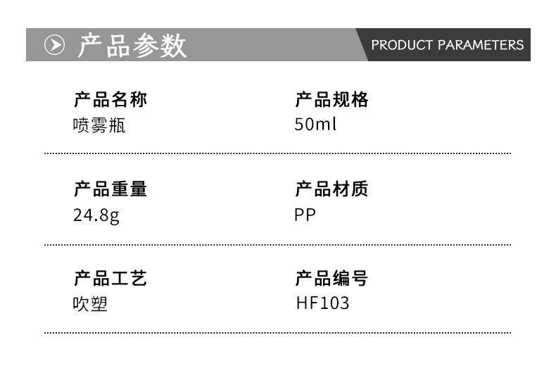 详情_01.jpg