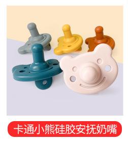 微信图片_20230420115503