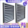 Grelha de Ventilação para Ar Condicionado Externo de Parede com Venezianas em Liga de Alumínio Cobertura de Ventilação Dissipação de Calor Cobertura Protetora Antifurto Isolamento de Janela Ventilação