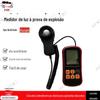 Medidor de Iluminância de Mineração Instrumento de Medição de Brilho de Luz Medidor de Iluminância Explosion-prooF JBD-F Separa Medidor de Iluminância Explosion-prooF