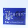 Regalo 2024 Año del Dragón Xianglong Xiangrui 12 Medallas Conmemorativas Monedas Conmemorativas del Dragón del Zodiaco