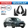 Adecuado para Honda en ZR-V guardabarros comercio exterior suministros automotrices transfronterizos piezas modificadas guardabarros de llanta