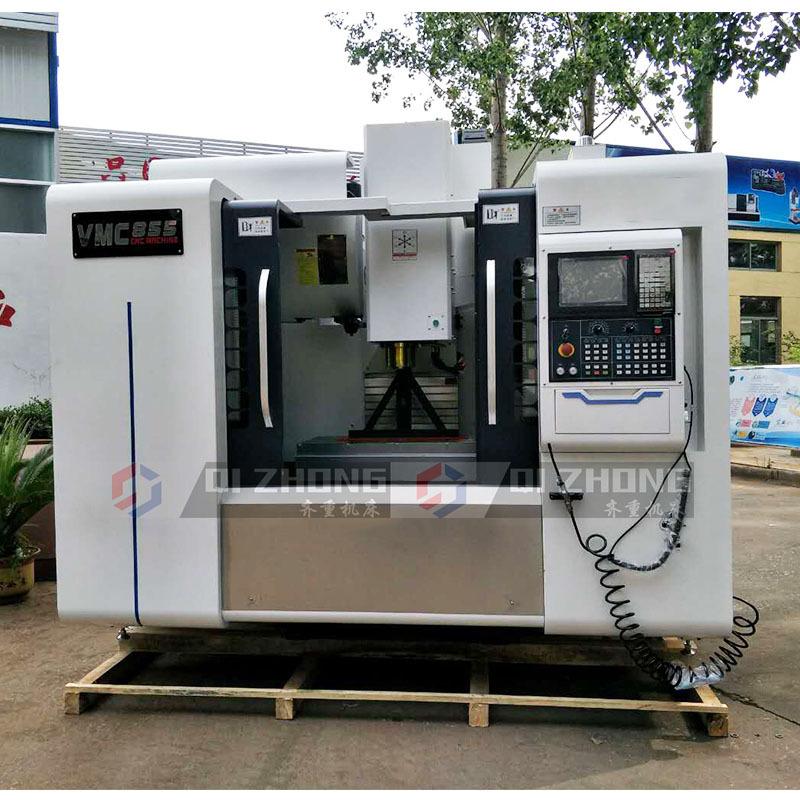 855加工中心2