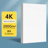 Cartulina blanca holandesa A3 de 250 g/8 k, papel especial para periódico manuscrito, cartón duro A4 hecho a mano, marcador, pintura 4 k, tarjeta blanca