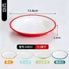 Conjunto de tigela pequena e prato de melamina, projetado especificamente para servir pratos em refeitórios escolares, estabelecimentos comerciais e restaurantes de fast-food self-service estilo chinês