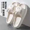 Chinelos para Mulheres, Design de Coelho Fofo de Verão, Antiderrapantes para Uso Interno em Casa, Banheiro e Chuveiro, Novo Modelo 2025, Sandálias Slide com Solado Macio
