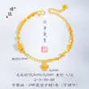 Pulsera de Doble Capa con Flor de Cuatro Hojas Láser de Cintura Pequeña de Oro Brillante de 24K Estilo Similar de la Tienda de Oro Puzuo para Mujer, Lujo Accesible y Joyería de Alta Gama