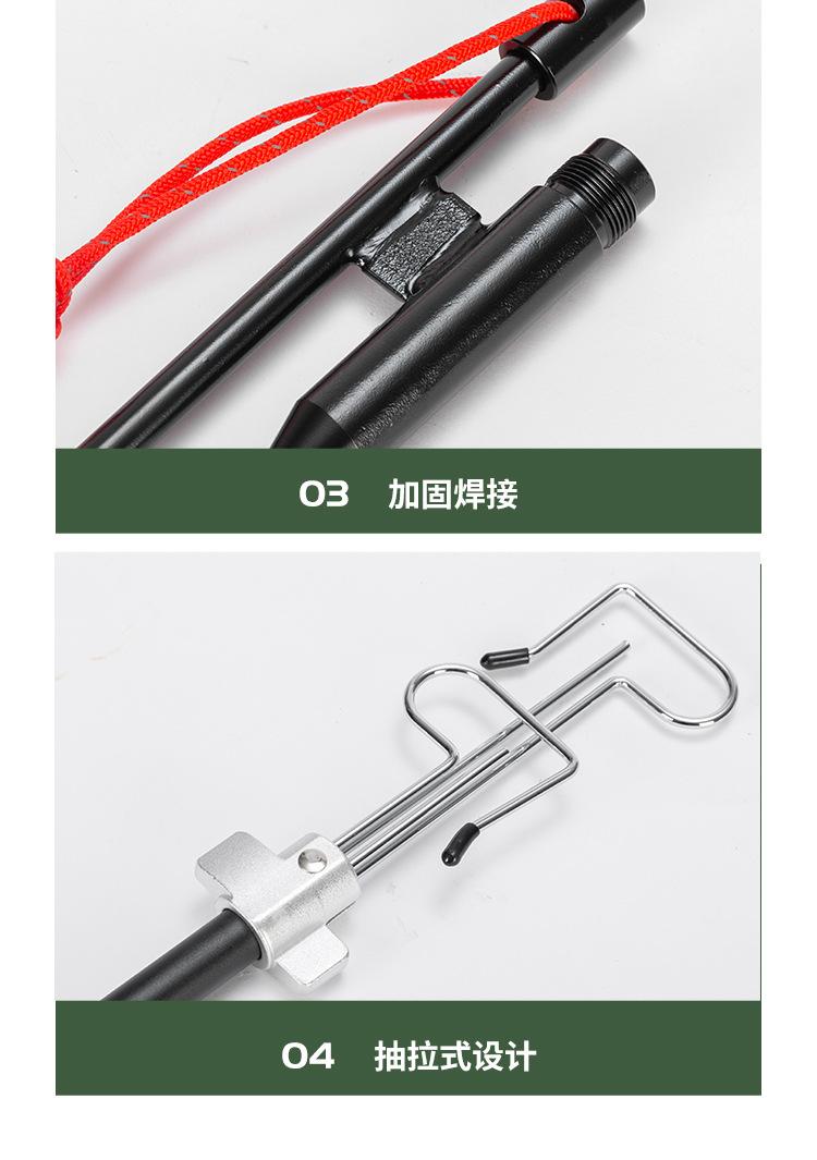 可折叠双钩灯架_11.jpg