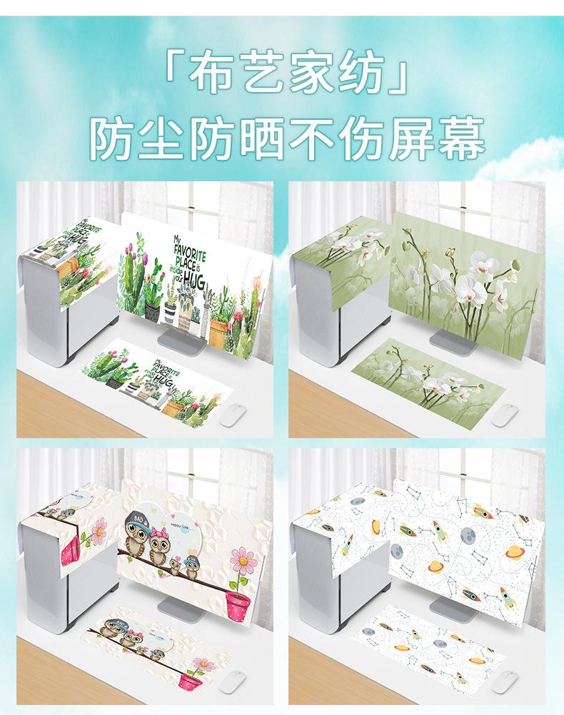 电脑详情页文件_14.jpg