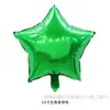 Globo de aluminio de 18 pulgadas con forma de corazón y cinco puntas, ideal para fiestas de cumpleaños, bodas y ceremonias.