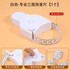 Cinta métrica suave para medir dimensiones corporales, Cinta métrica especializada para circunferencia de cintura, Cinta métrica de circunferencia, Cinta métrica para circunferencia de brazo, Circunferencia de pierna, Cinta métrica para circunferencia de busto, Cinta métrica de fitness